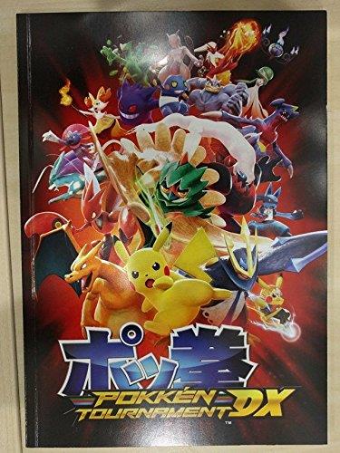NINTENDO Quaderno Pokkn Tournament DX